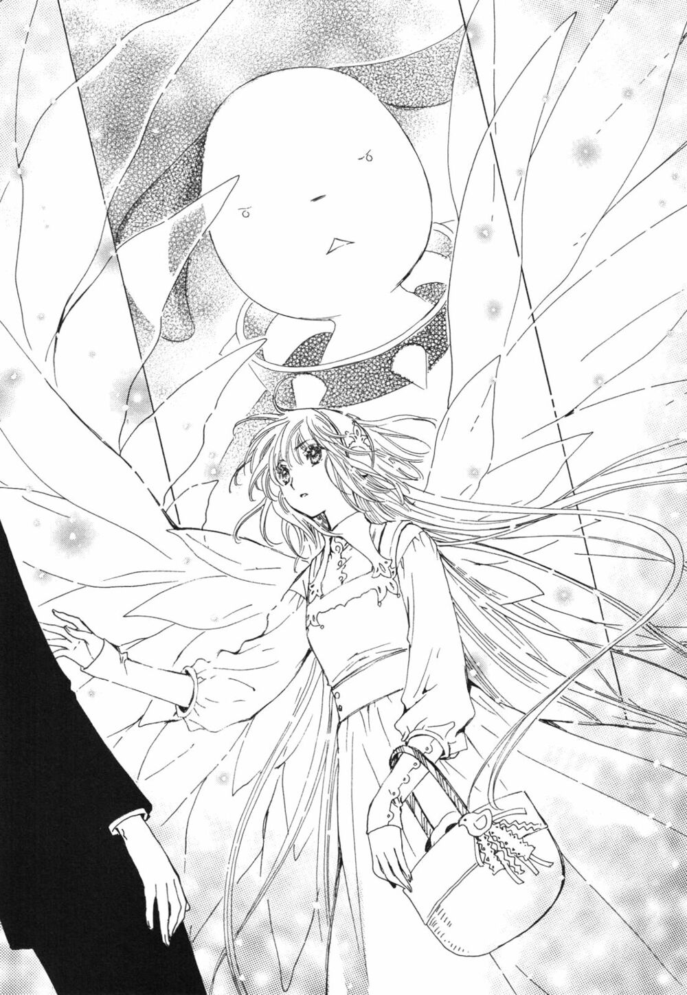 Kobato: Chapter 51: . Vol 6 Drop 22D