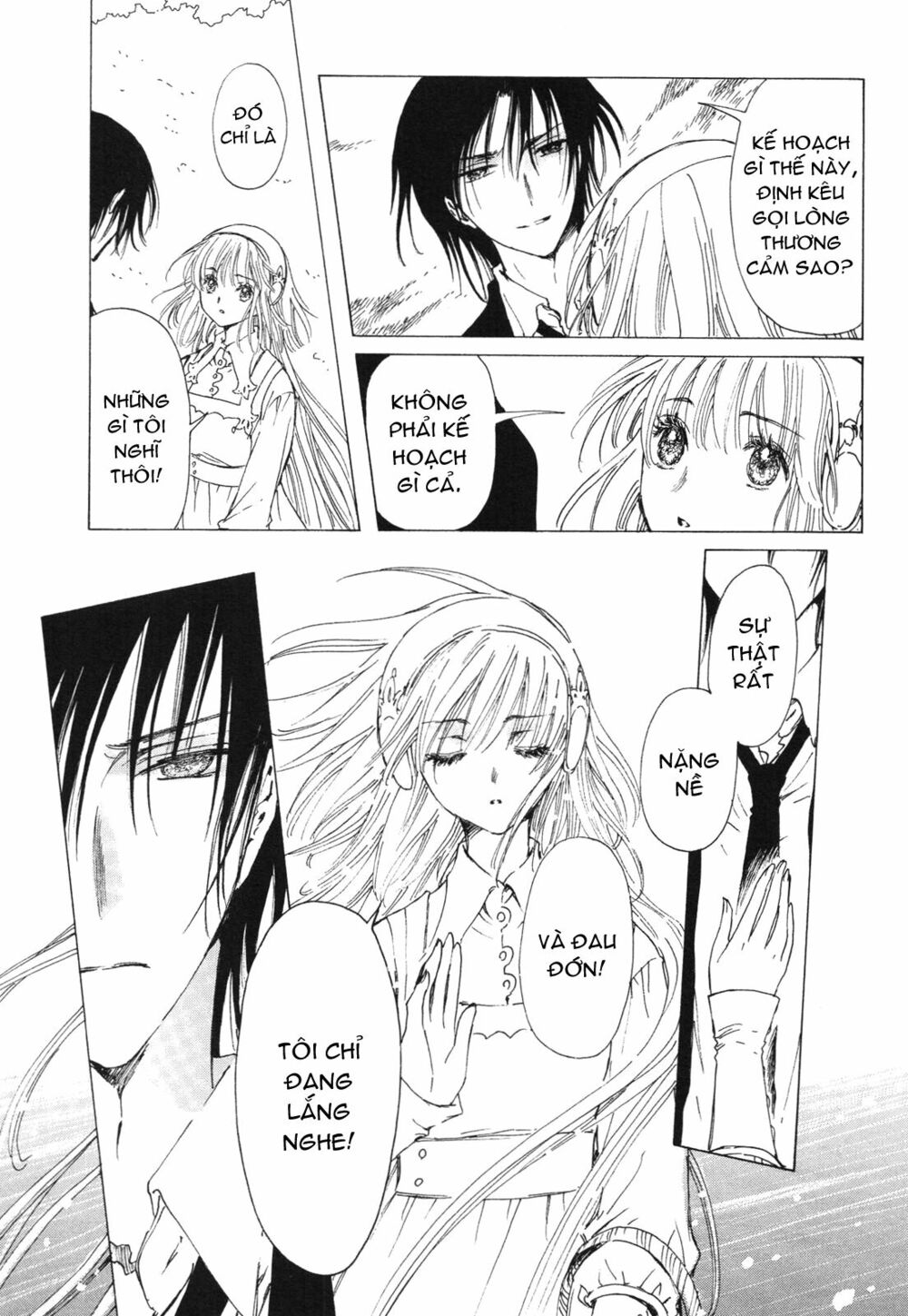 Kobato: Chapter 51: . Vol 6 Drop 22D