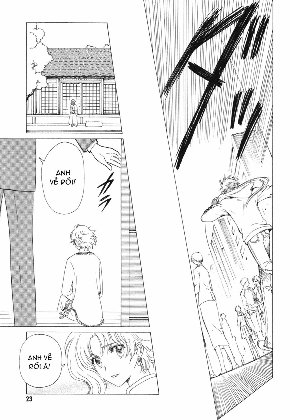 Kobato: Chapter 51: . Vol 6 Drop 22D