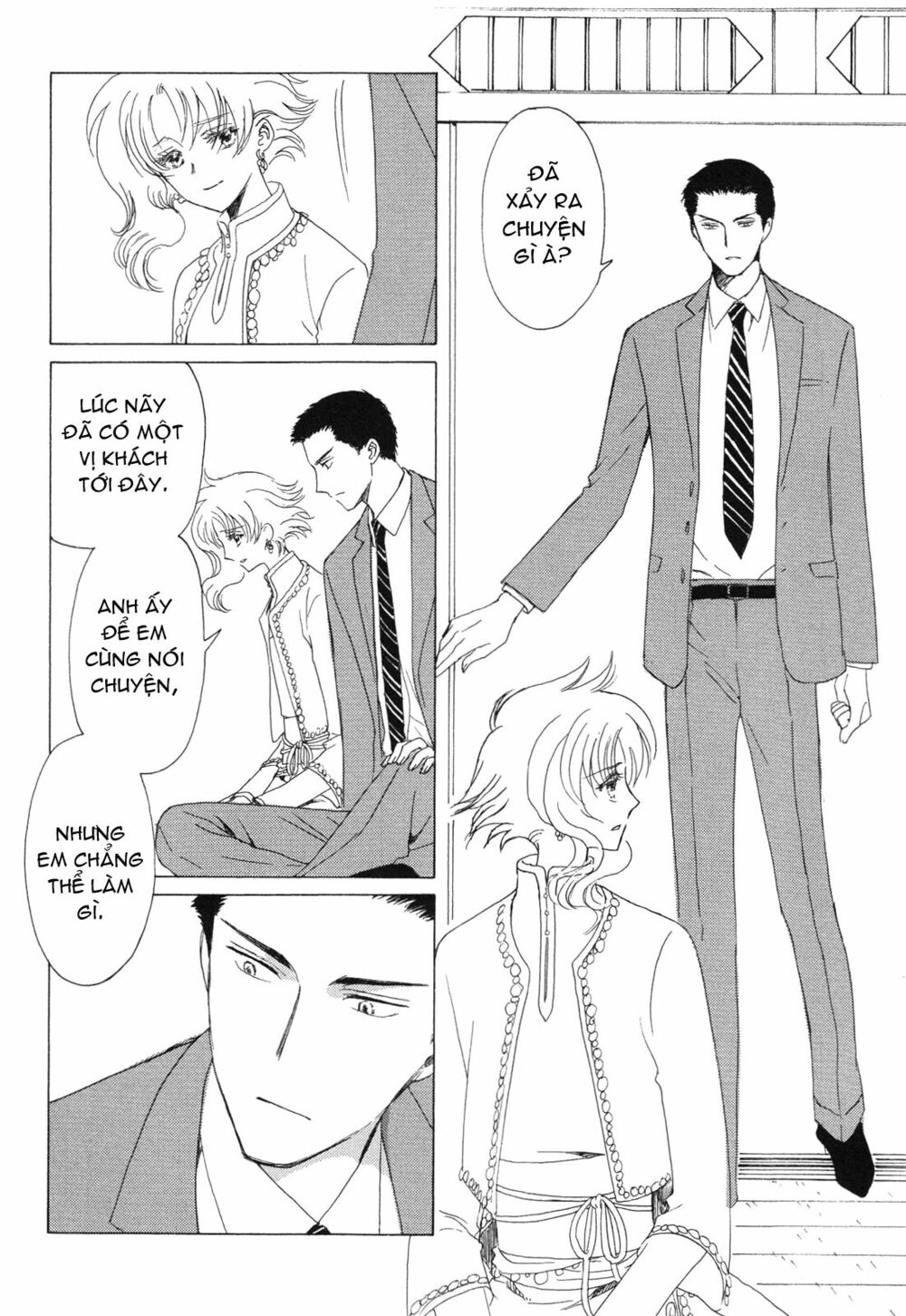 Kobato: Chapter 51: . Vol 6 Drop 22D
