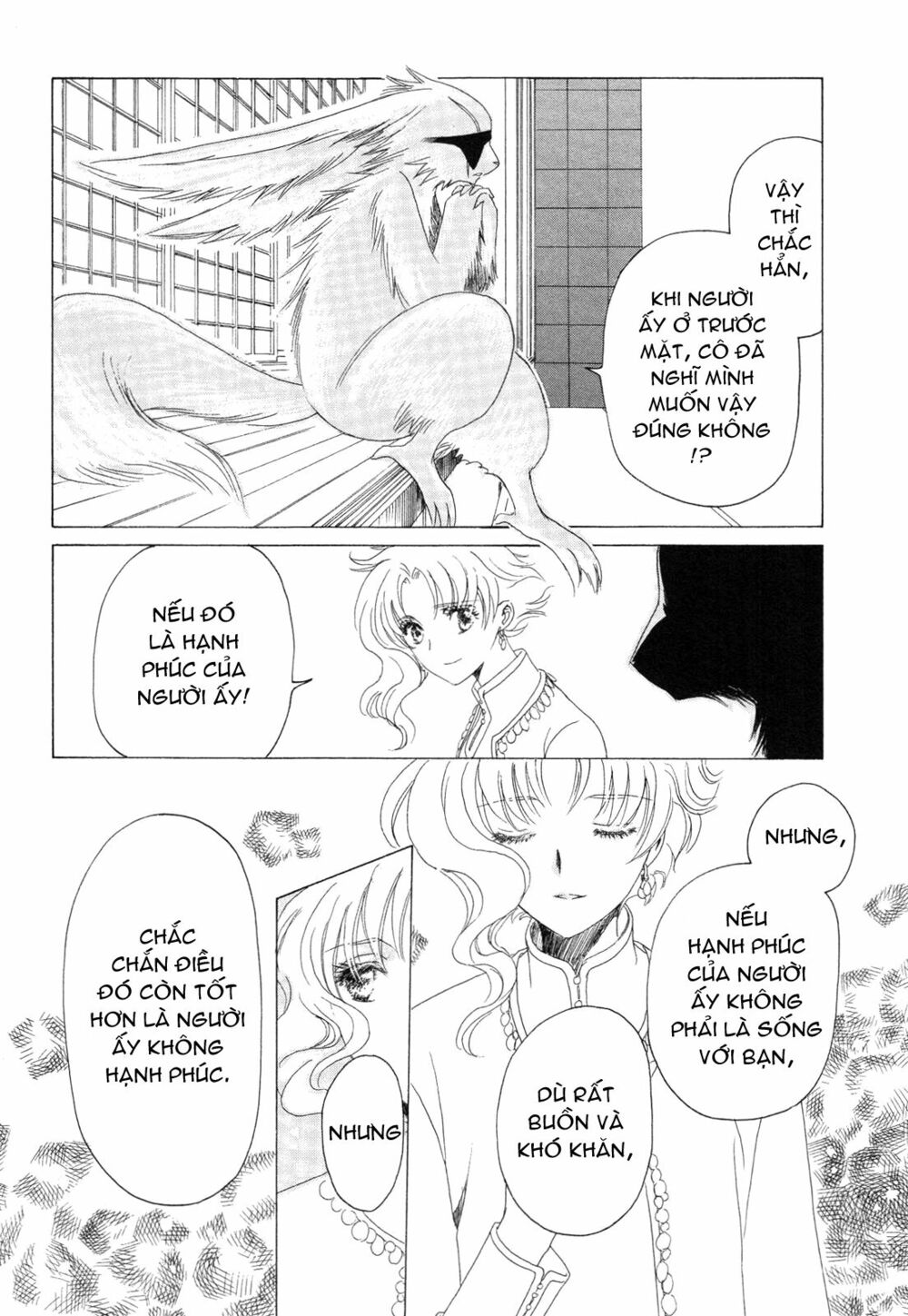 Kobato: Chapter 51: . Vol 6 Drop 22D