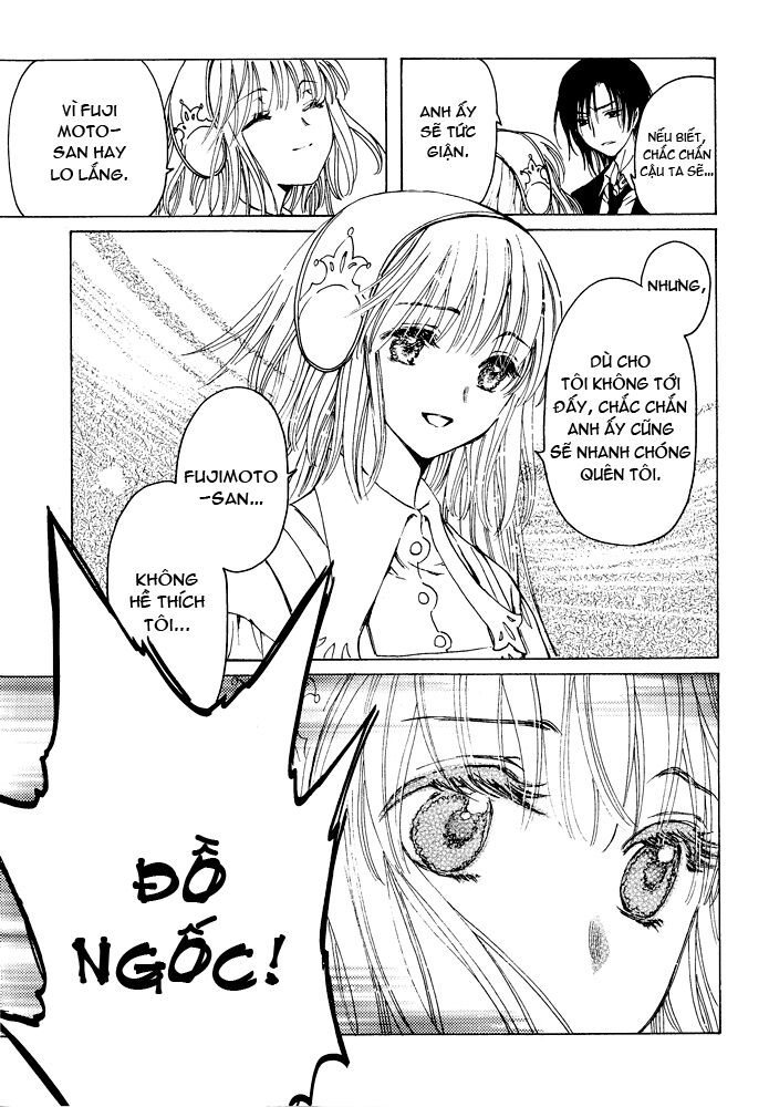 Kobato: Chapter 52: . Vol 6 Drop 22E