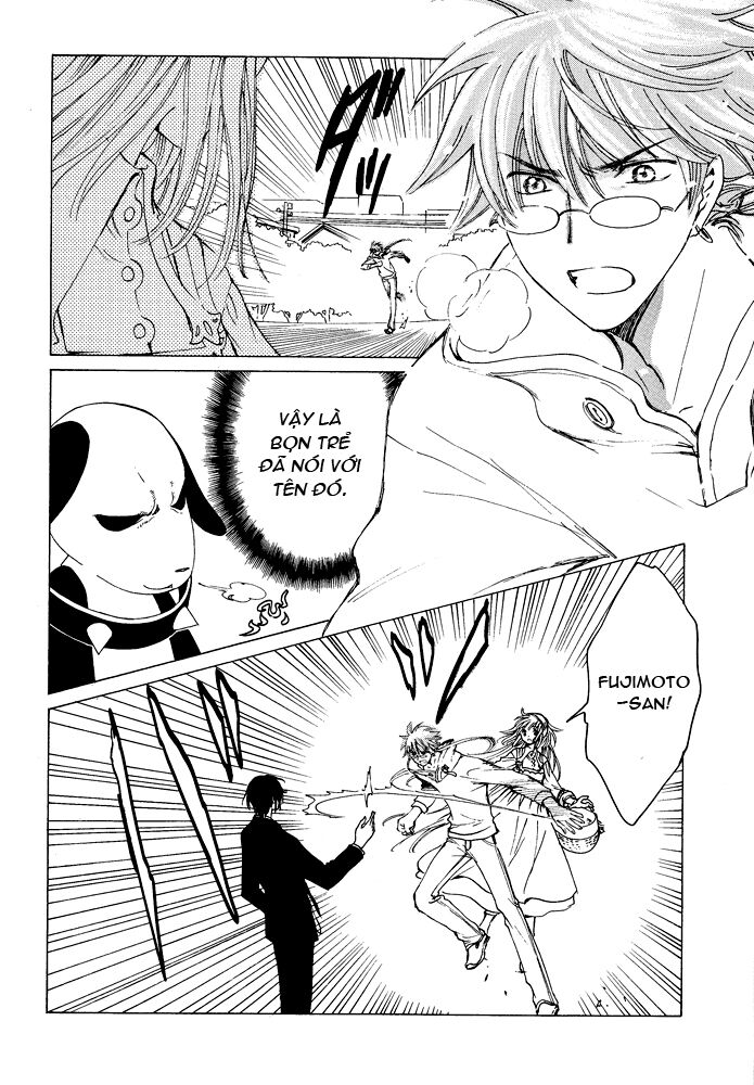 Kobato: Chapter 52: . Vol 6 Drop 22E