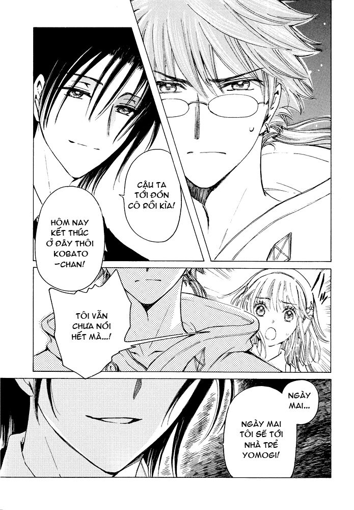 Kobato: Chapter 52: . Vol 6 Drop 22E