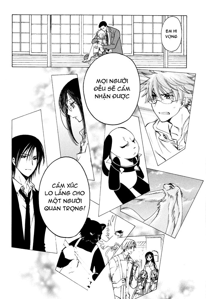 Kobato: Chapter 52: . Vol 6 Drop 22E