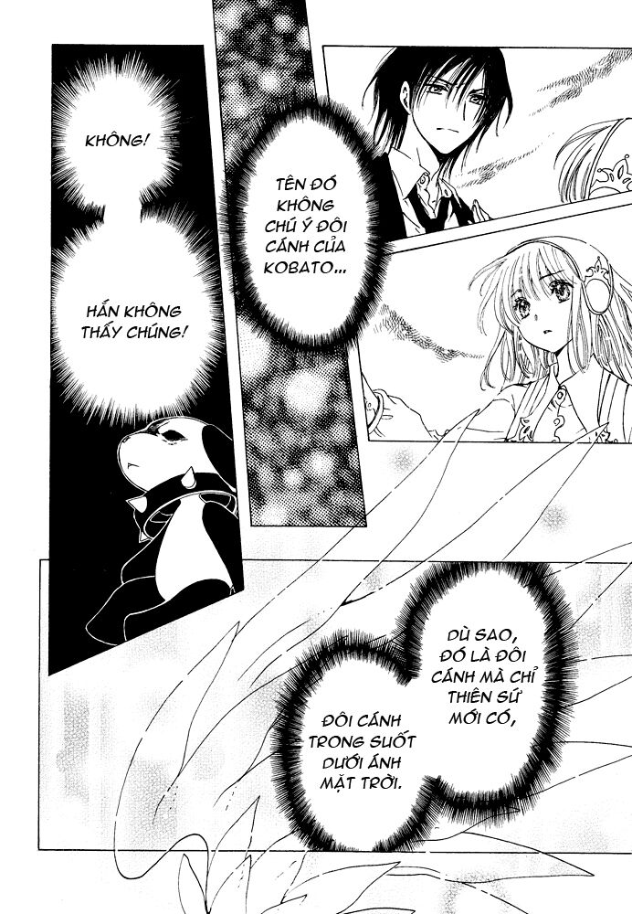 Kobato: Chapter 52: . Vol 6 Drop 22E