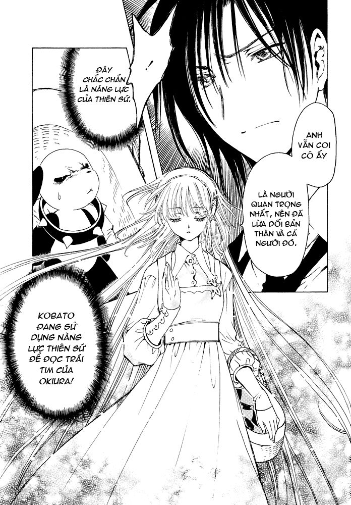 Kobato: Chapter 52: . Vol 6 Drop 22E