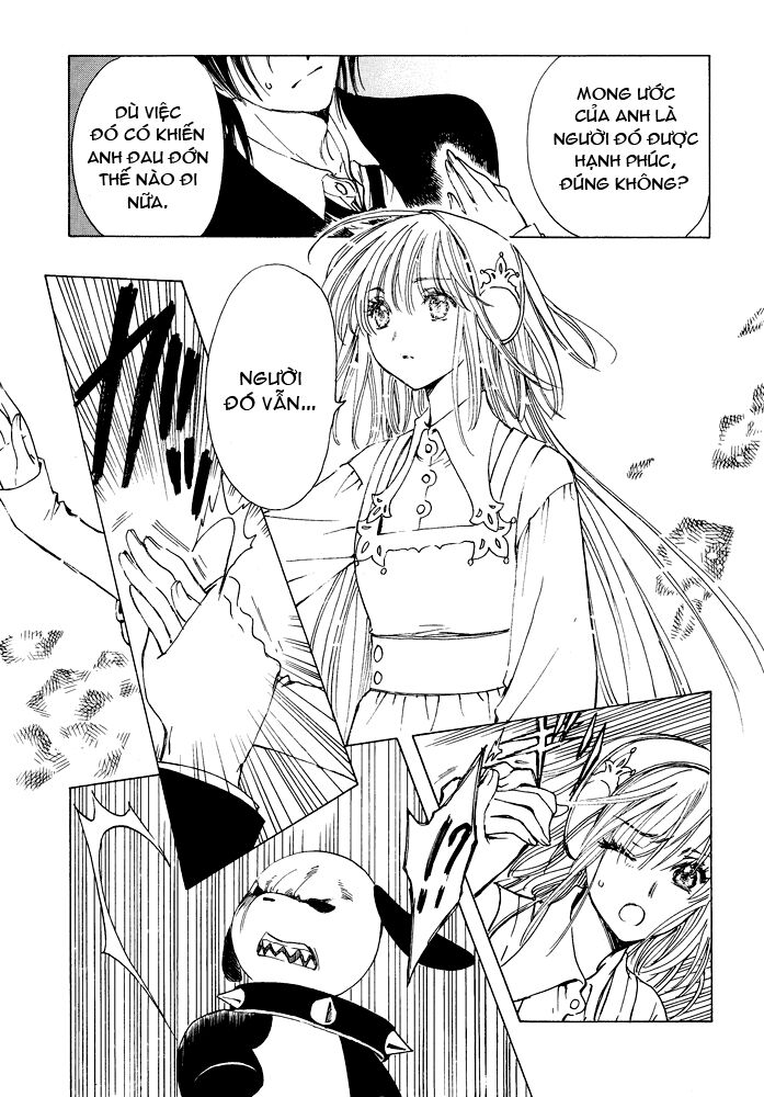 Kobato: Chapter 52: . Vol 6 Drop 22E