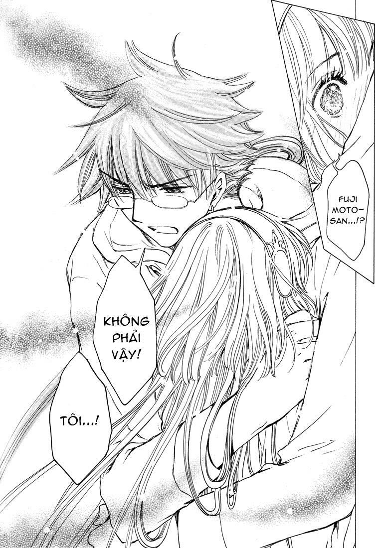 Kobato: Chapter 53: . Vol 6 Drop 23A