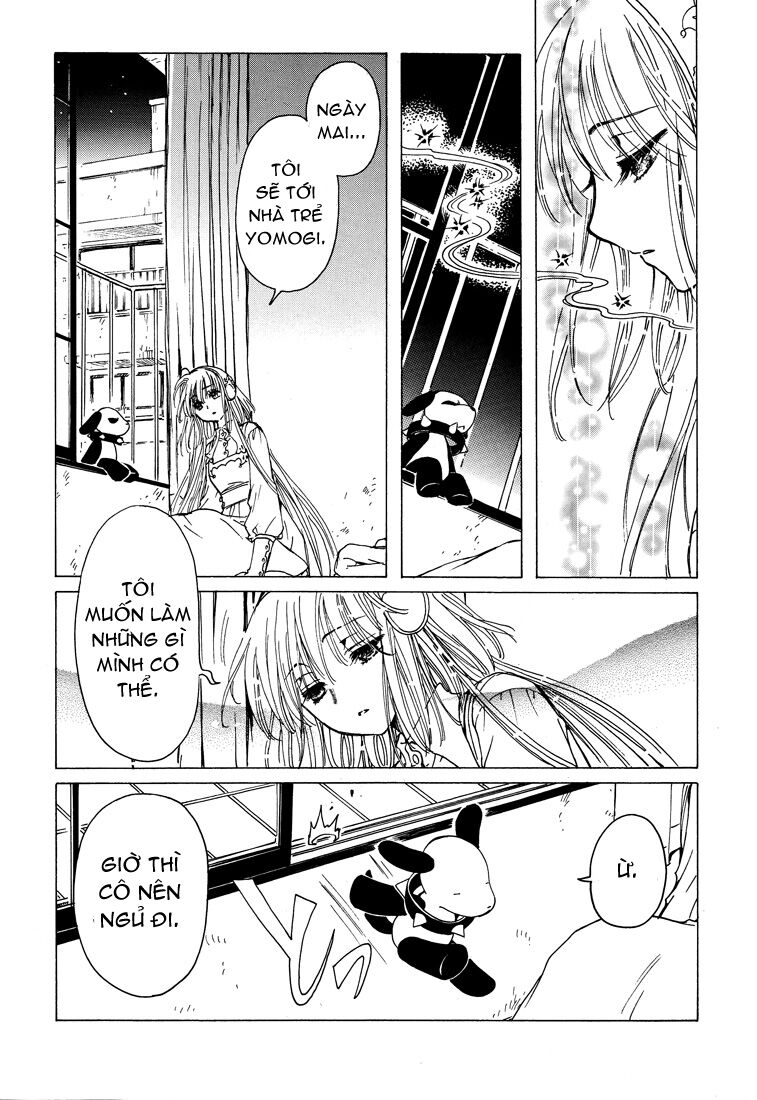 Kobato: Chapter 53: . Vol 6 Drop 23A