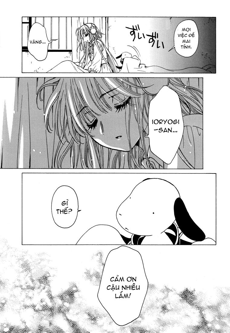 Kobato: Chapter 53: . Vol 6 Drop 23A