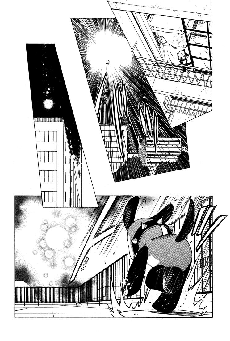 Kobato: Chapter 53: . Vol 6 Drop 23A