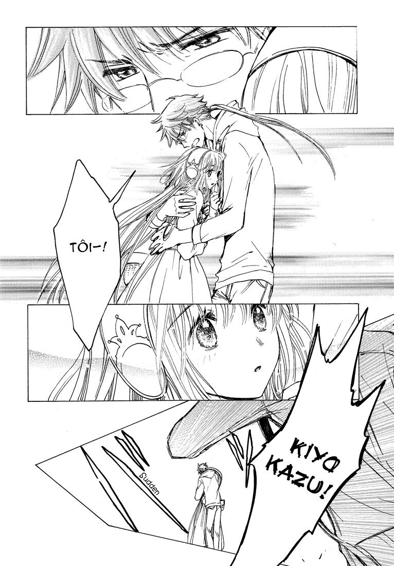 Kobato: Chapter 53: . Vol 6 Drop 23A