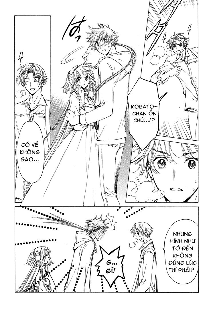 Kobato: Chapter 53: . Vol 6 Drop 23A