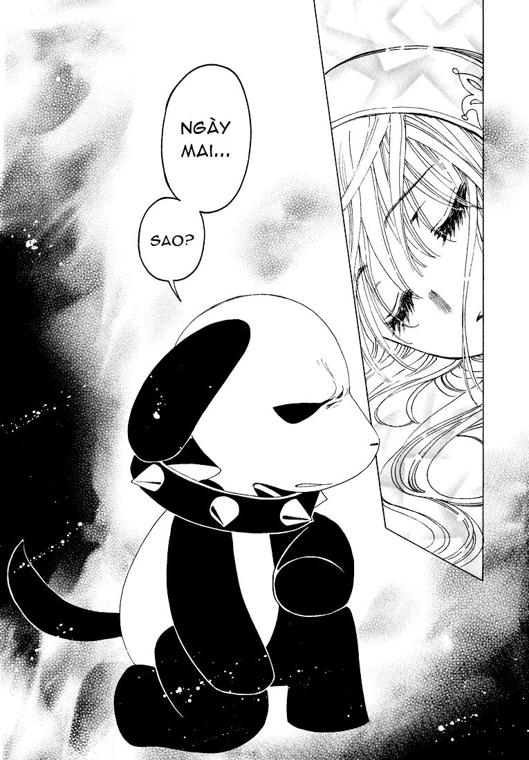 Kobato: Chapter 54: . Vol 6 Drop 23B