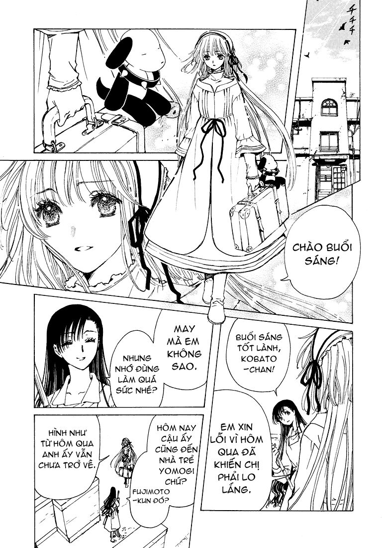 Kobato: Chapter 54: . Vol 6 Drop 23B