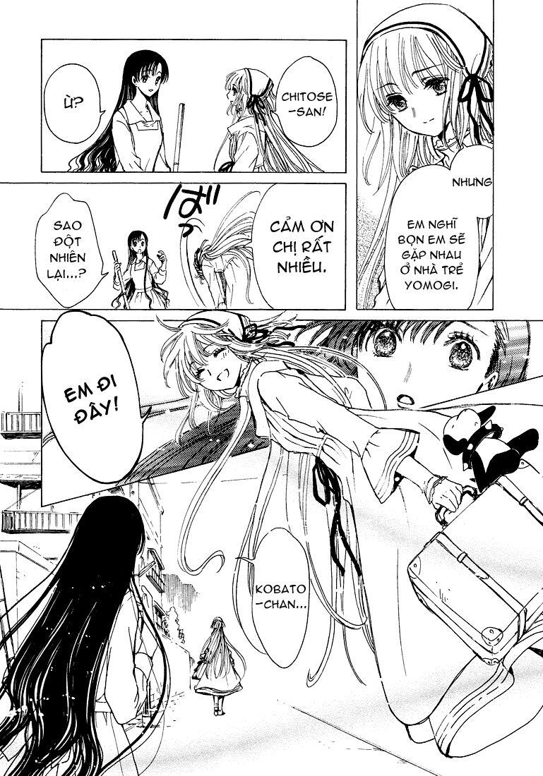 Kobato: Chapter 54: . Vol 6 Drop 23B