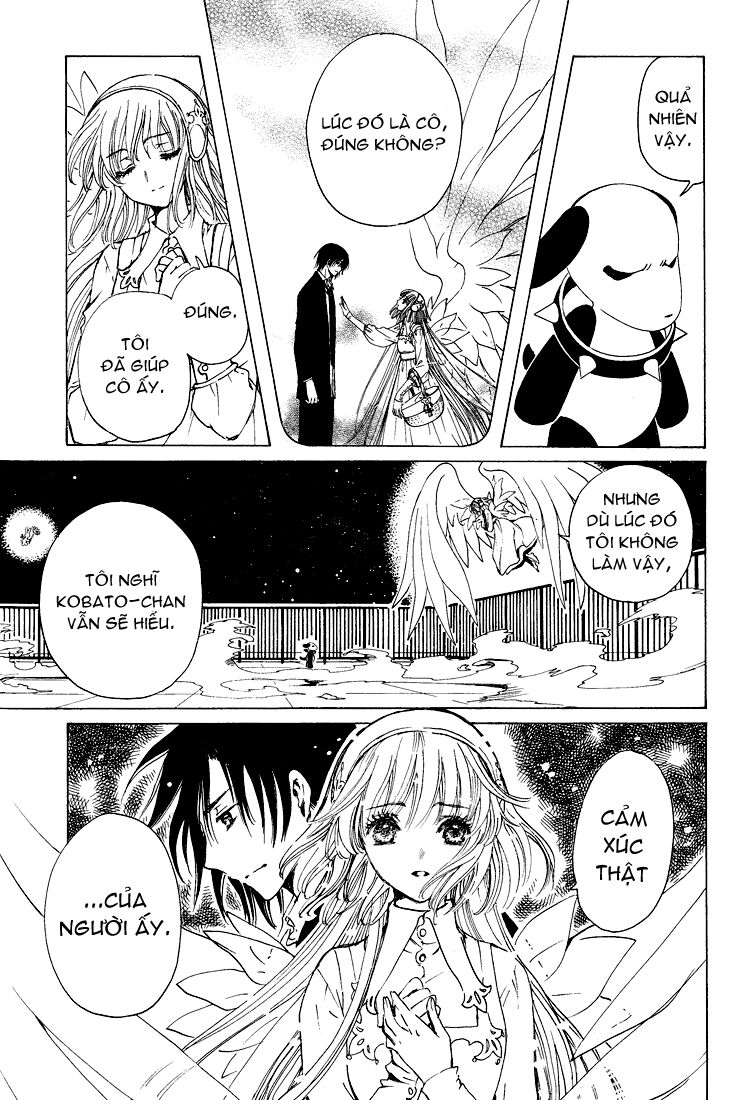 Kobato: Chapter 54: . Vol 6 Drop 23B
