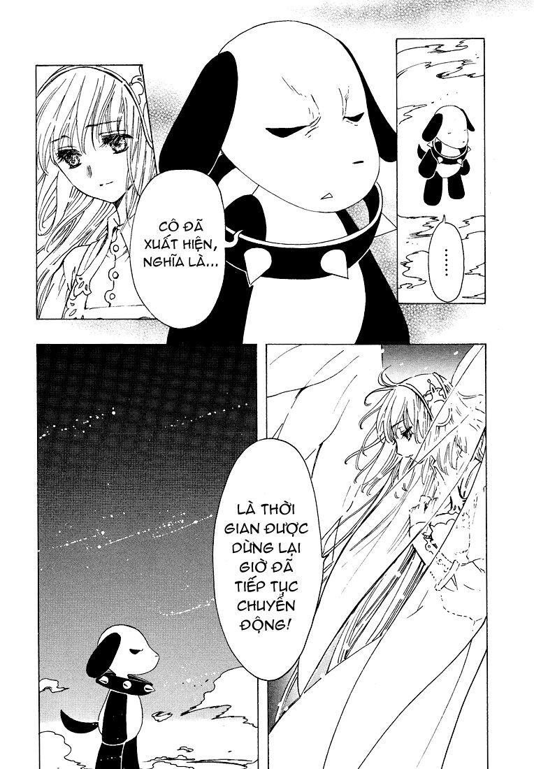Kobato: Chapter 54: . Vol 6 Drop 23B