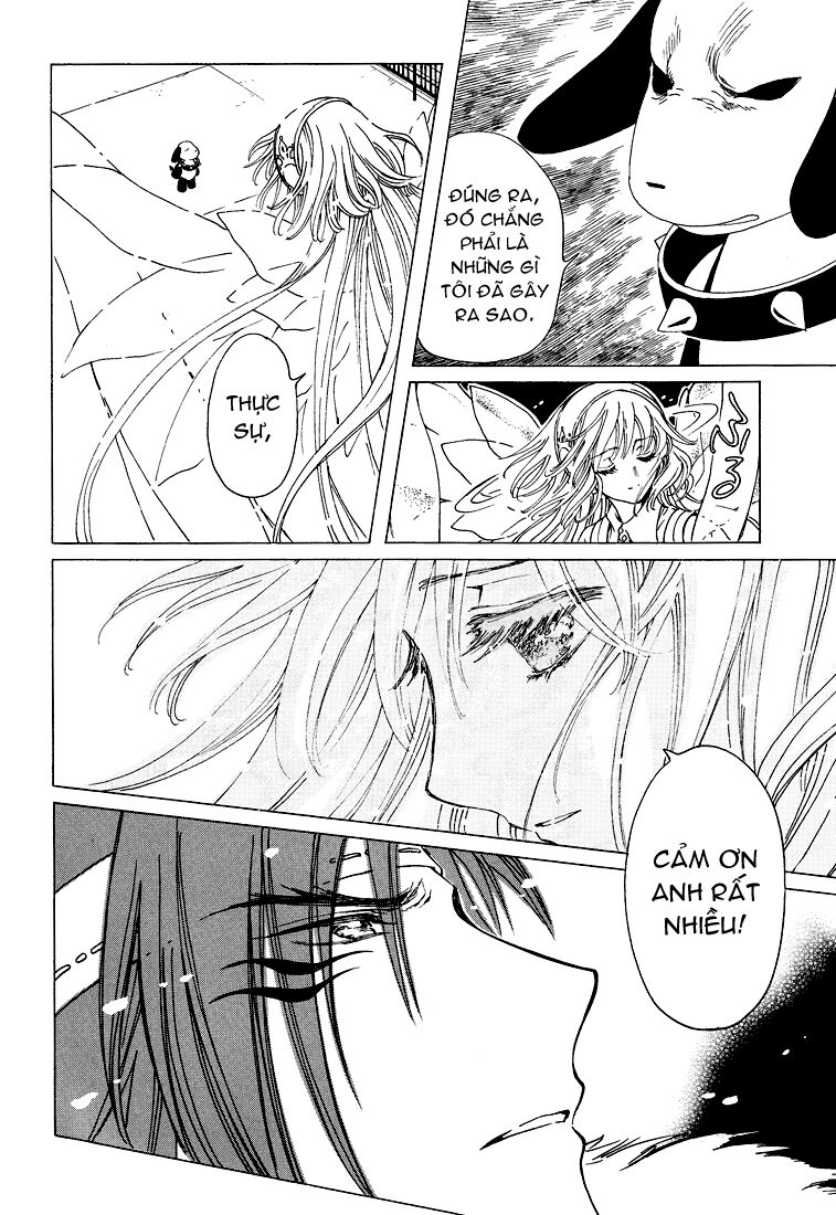 Kobato: Chapter 54: . Vol 6 Drop 23B