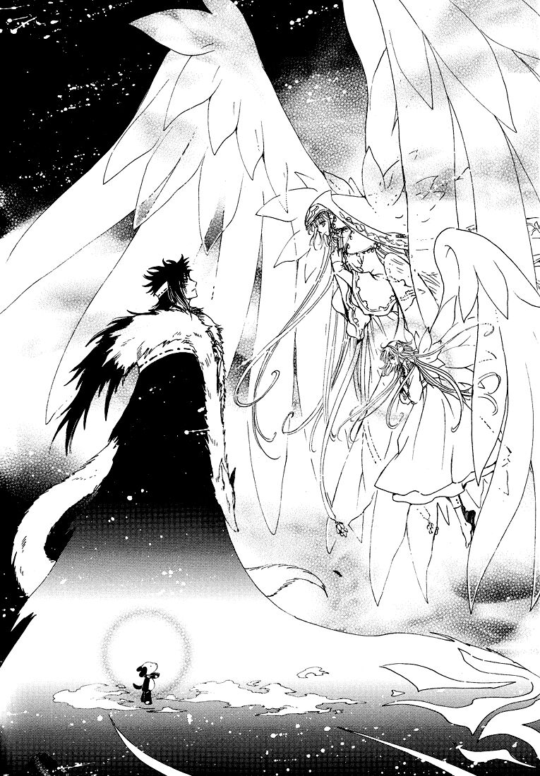 Kobato: Chapter 54: . Vol 6 Drop 23B
