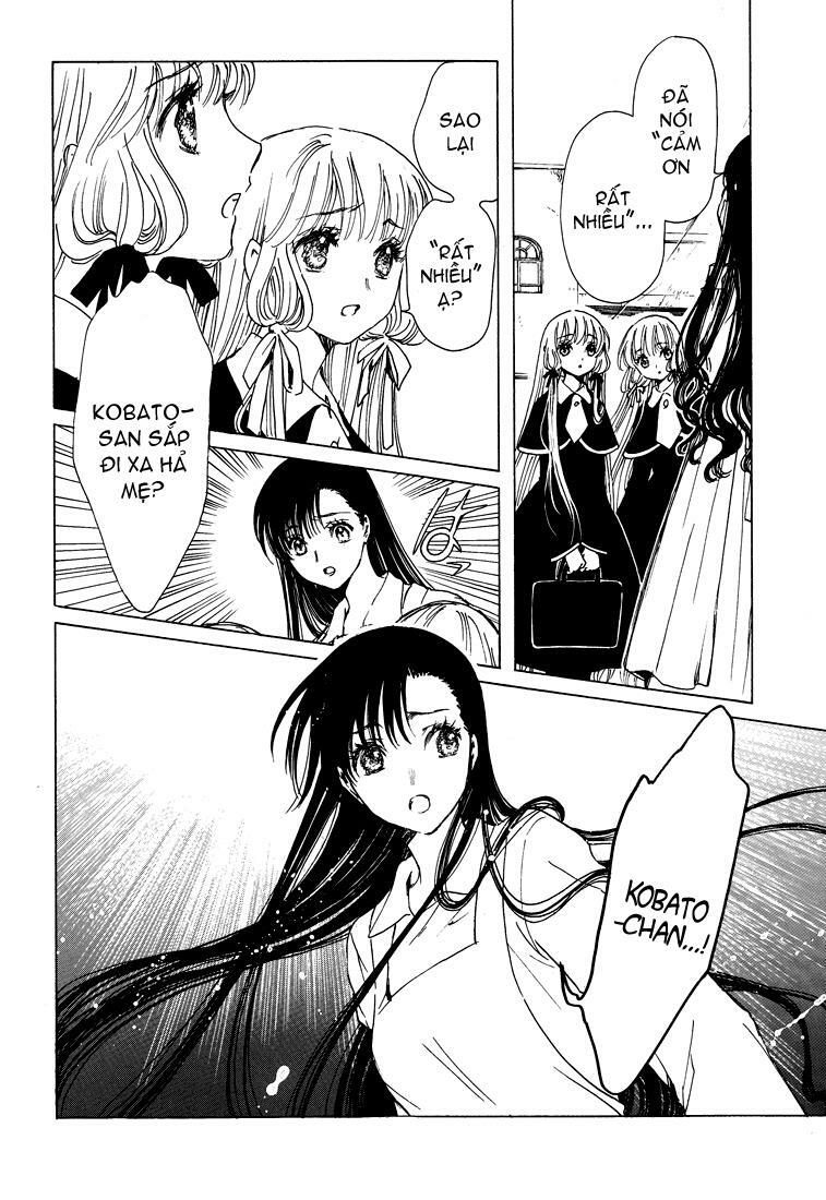 Kobato: Chapter 55: . Vol 6 Drop 23C