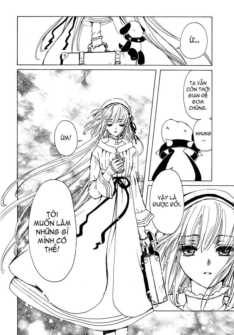 Kobato: Chapter 55: . Vol 6 Drop 23C