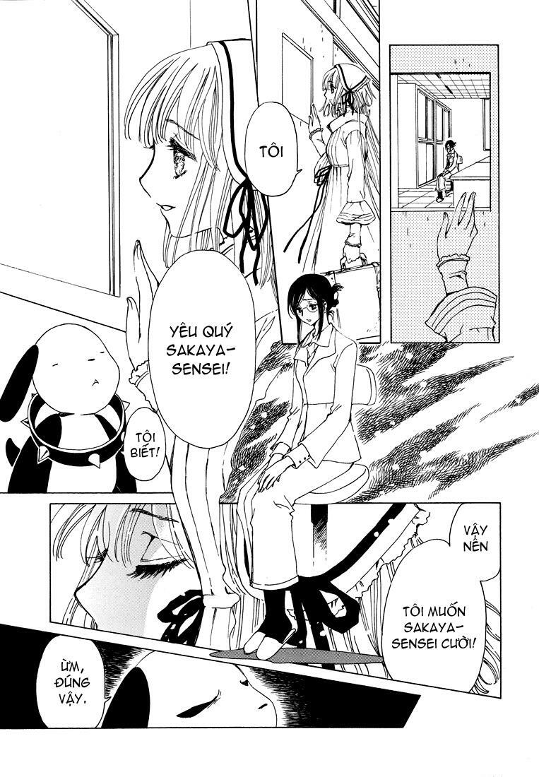 Kobato: Chapter 55: . Vol 6 Drop 23C