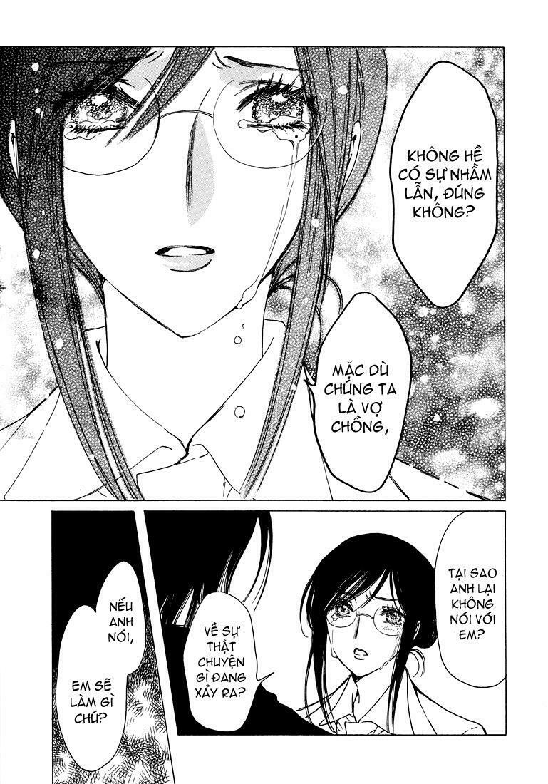 Kobato: Chapter 56: . Vol 6 Drop 23D