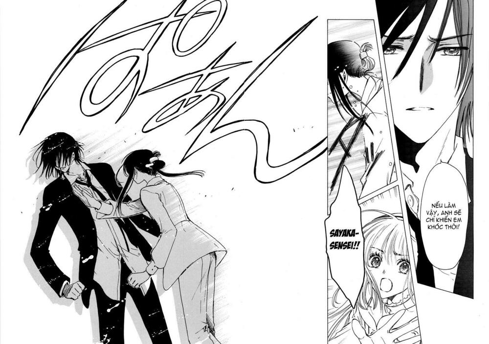 Kobato: Chapter 56: . Vol 6 Drop 23D