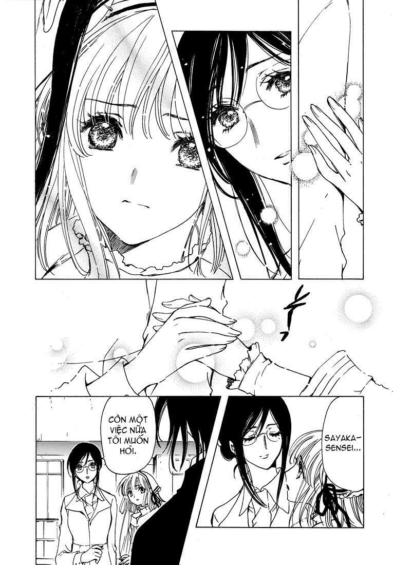 Kobato: Chapter 56: . Vol 6 Drop 23D