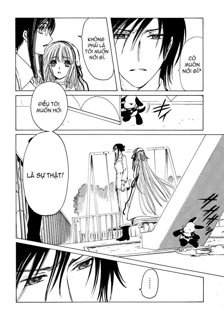 Kobato: Chapter 56: . Vol 6 Drop 23D