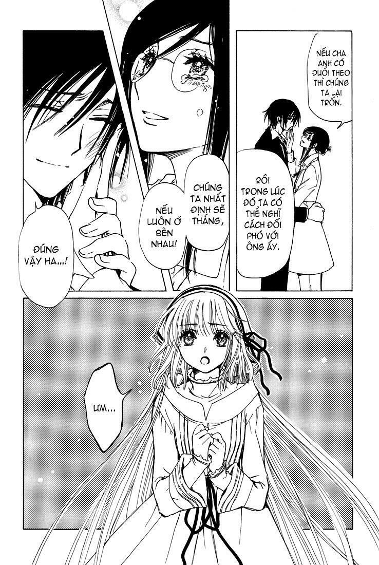 Kobato: Chapter 57: . Vol 6 Drop 23E
