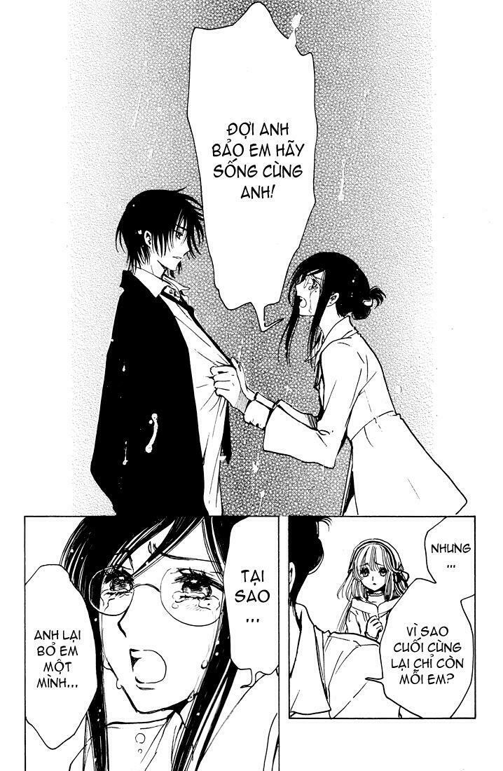 Kobato: Chapter 57: . Vol 6 Drop 23E