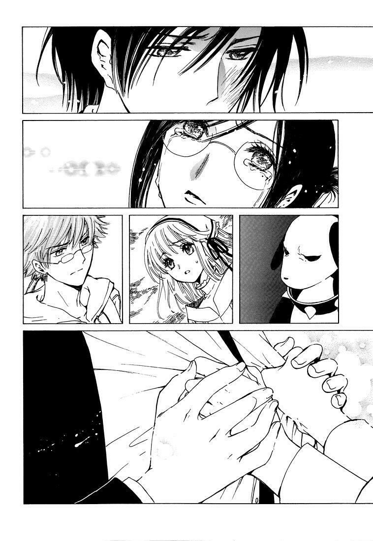 Kobato: Chapter 57: . Vol 6 Drop 23E