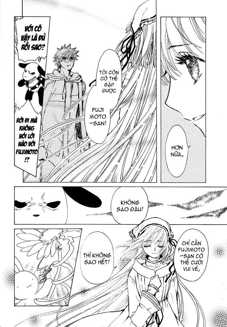 Kobato: Chapter 58: . Vol 6 Drop 23F