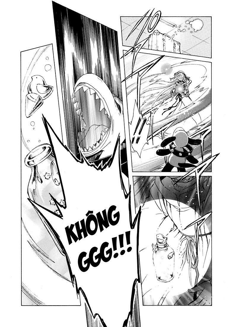 Kobato: Chapter 58: . Vol 6 Drop 23F