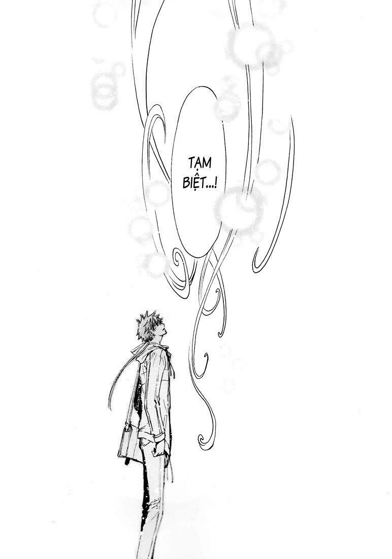 Kobato: Chapter 58: . Vol 6 Drop 23F