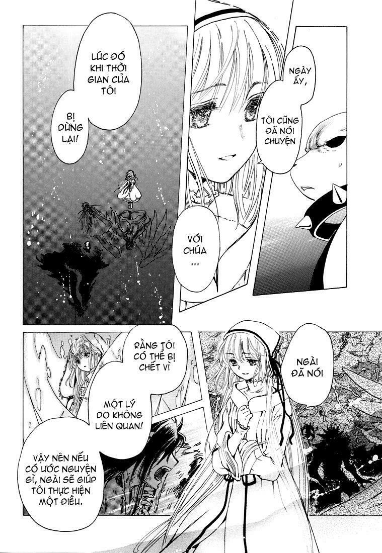 Kobato: Chapter 58: . Vol 6 Drop 23F