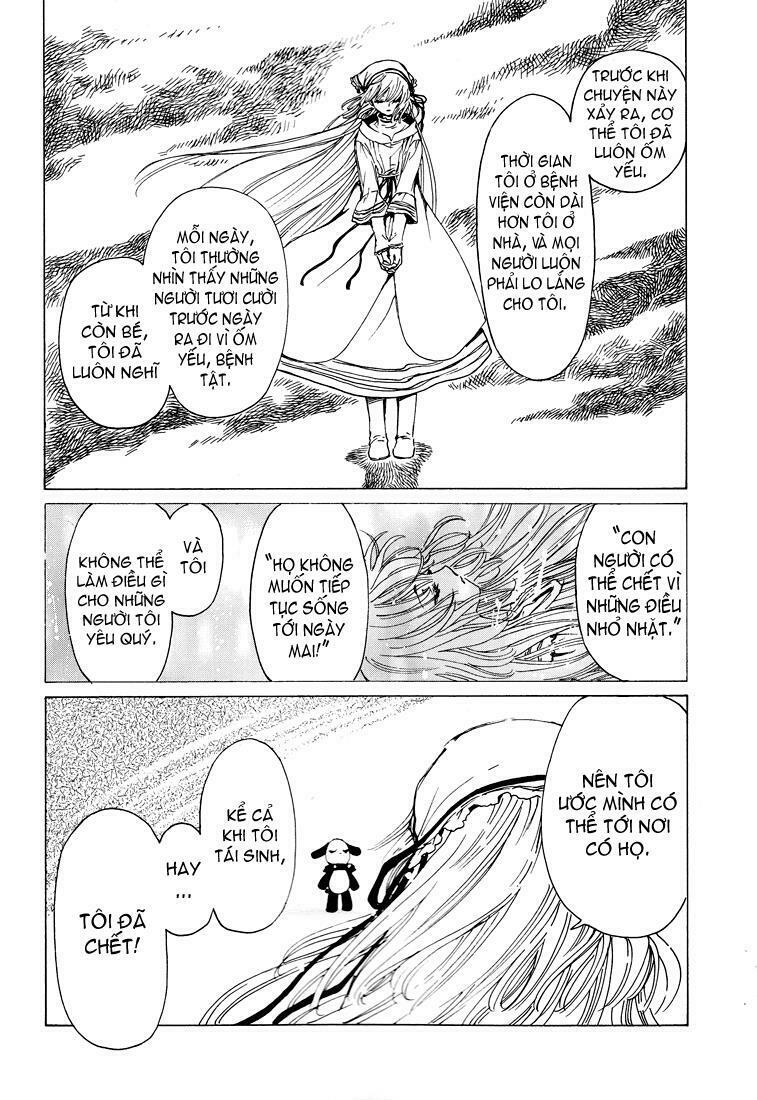 Kobato: Chapter 58: . Vol 6 Drop 23F