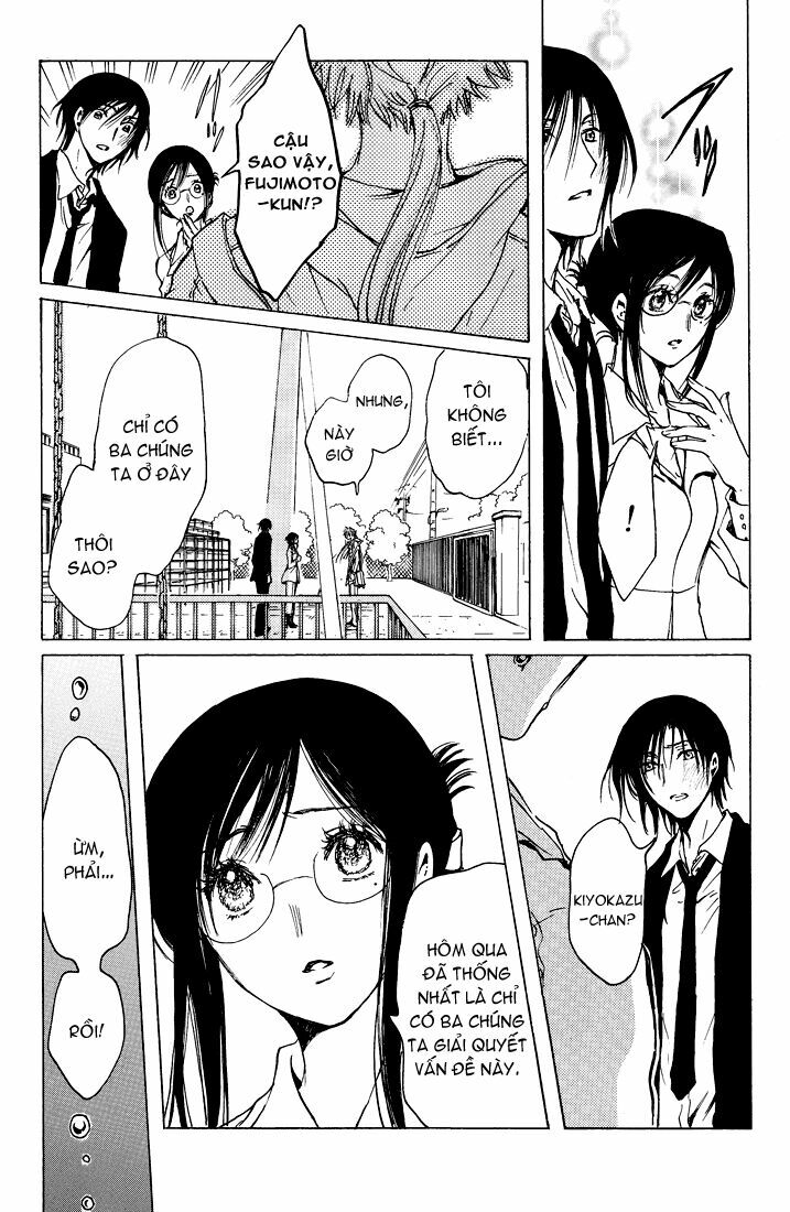 Kobato: Chapter 59: . Vol 6 Drop Final