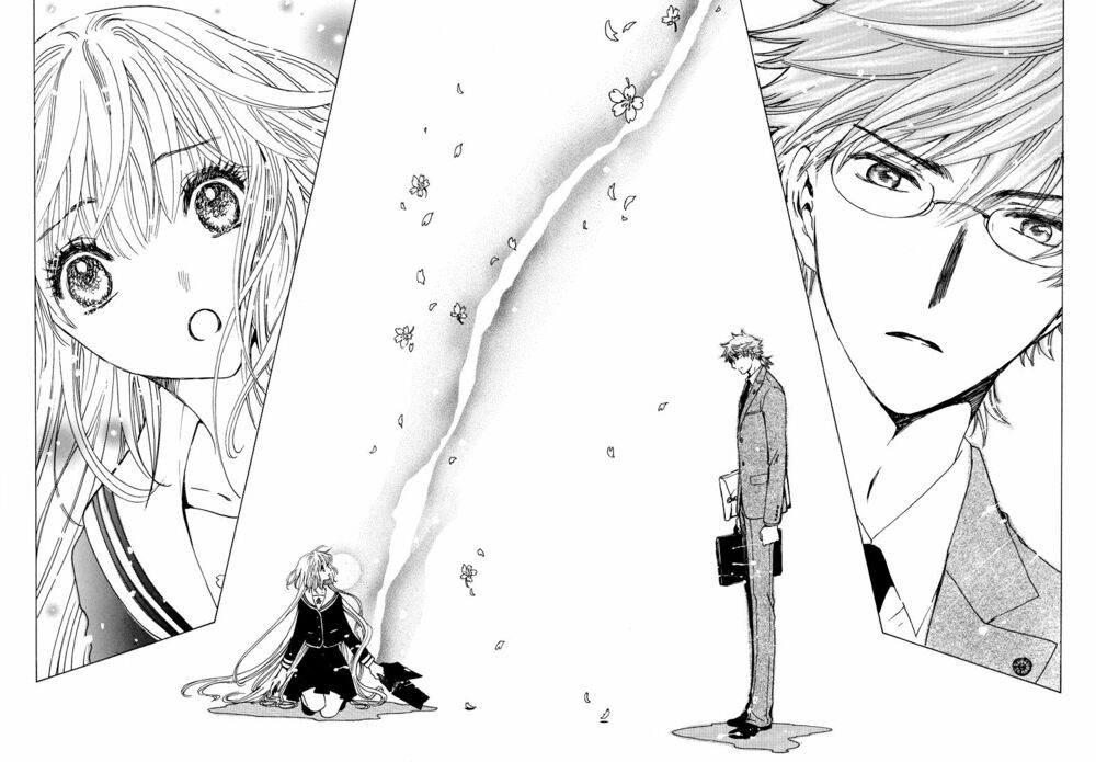 Kobato: Chapter 59: . Vol 6 Drop Final