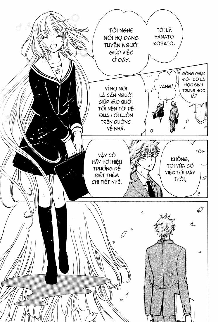 Kobato: Chapter 59: . Vol 6 Drop Final