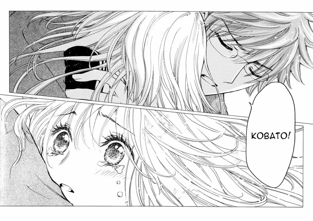 Kobato: Chapter 59: . Vol 6 Drop Final