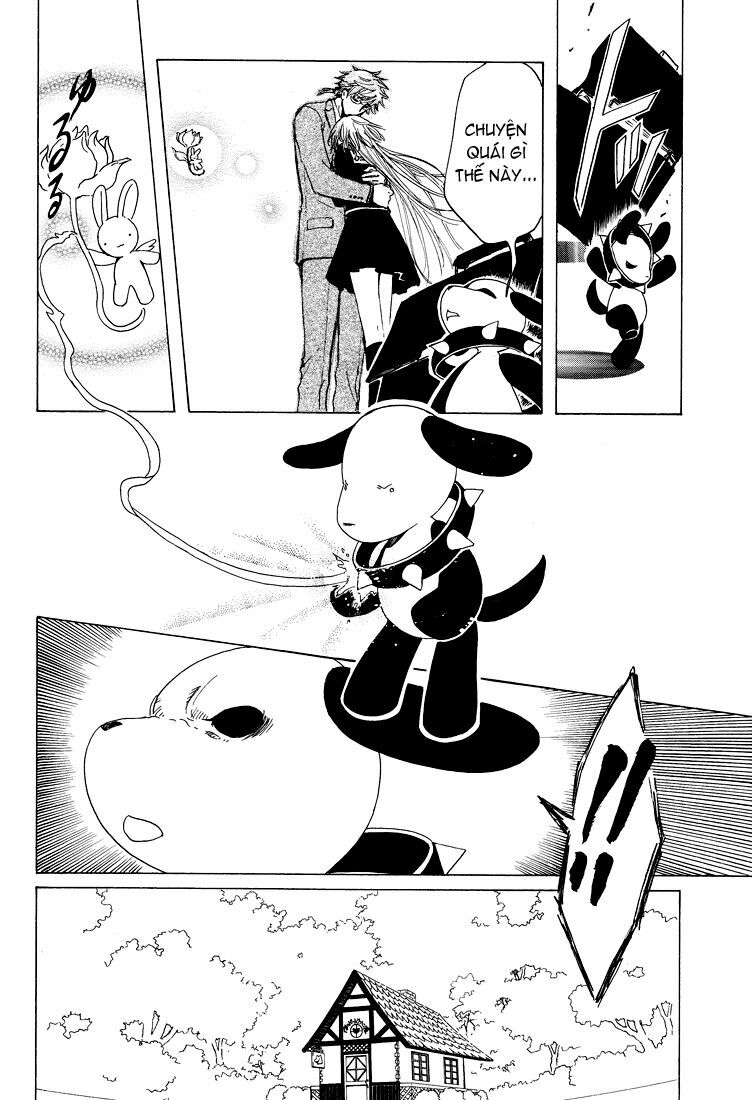 Kobato: Chapter 59: . Vol 6 Drop Final