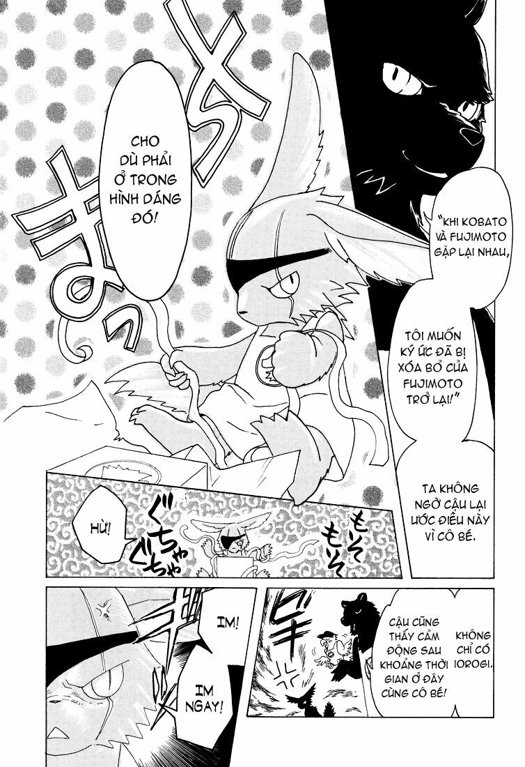 Kobato: Chapter 59: . Vol 6 Drop Final