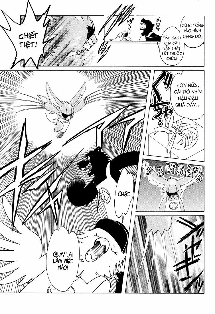 Kobato: Chapter 59: . Vol 6 Drop Final