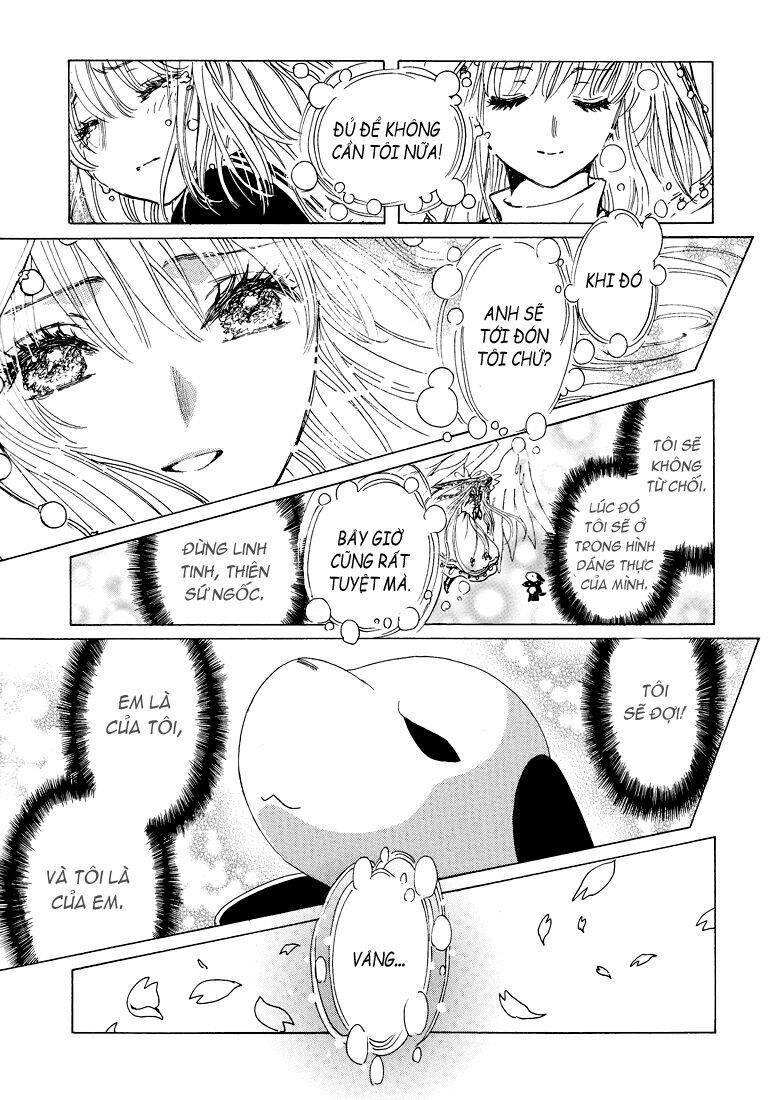 Kobato: Chapter 59: . Vol 6 Drop Final