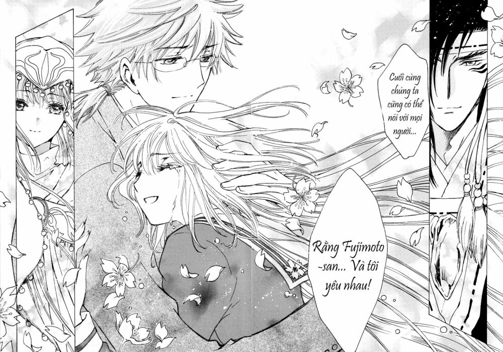 Kobato: Chapter 59: . Vol 6 Drop Final