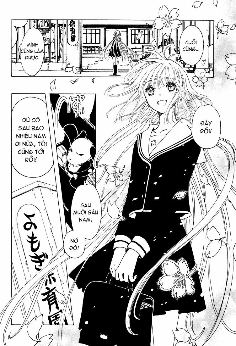 Kobato: Chapter 59: . Vol 6 Drop Final